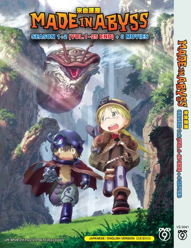 Anime made abyss - abyss, 1-2