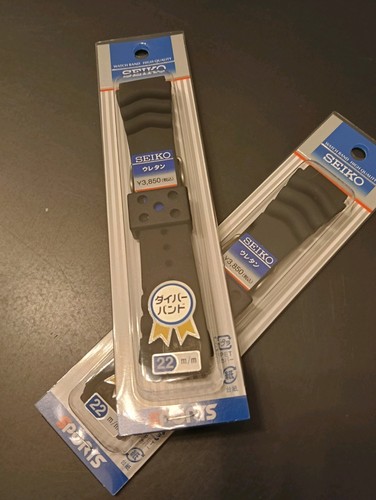 Genuine seiko strap - strap, 22mm
